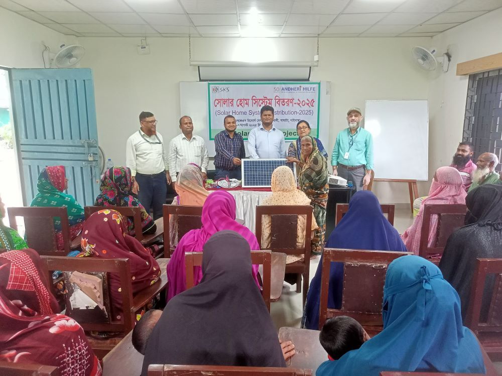 1.UNO of Saghata Upazila, Mir Md Al Kamah Tomal distributed SHS at SKS Resource centre Bharatkhali Saghata,dated-07.08.2025.jpg