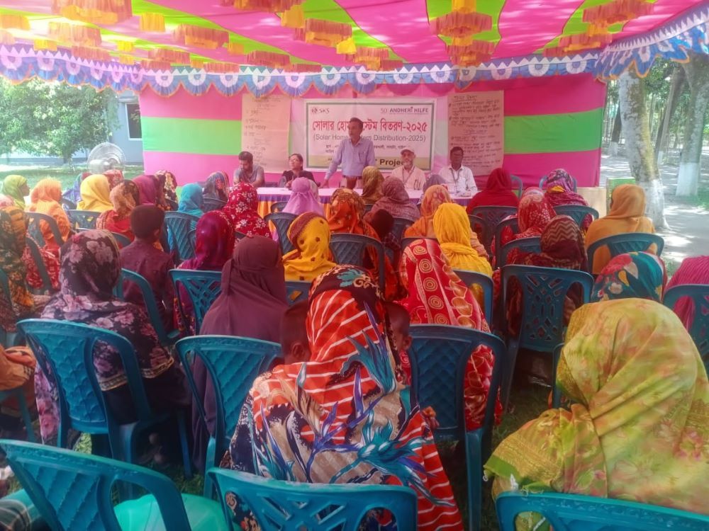 5.Md.Abdul Kafi Sarkar-Upazila Cooperative Officer(Representative of the UNO ) of Saghata distributed SHS,dated 28-05-25.jpg