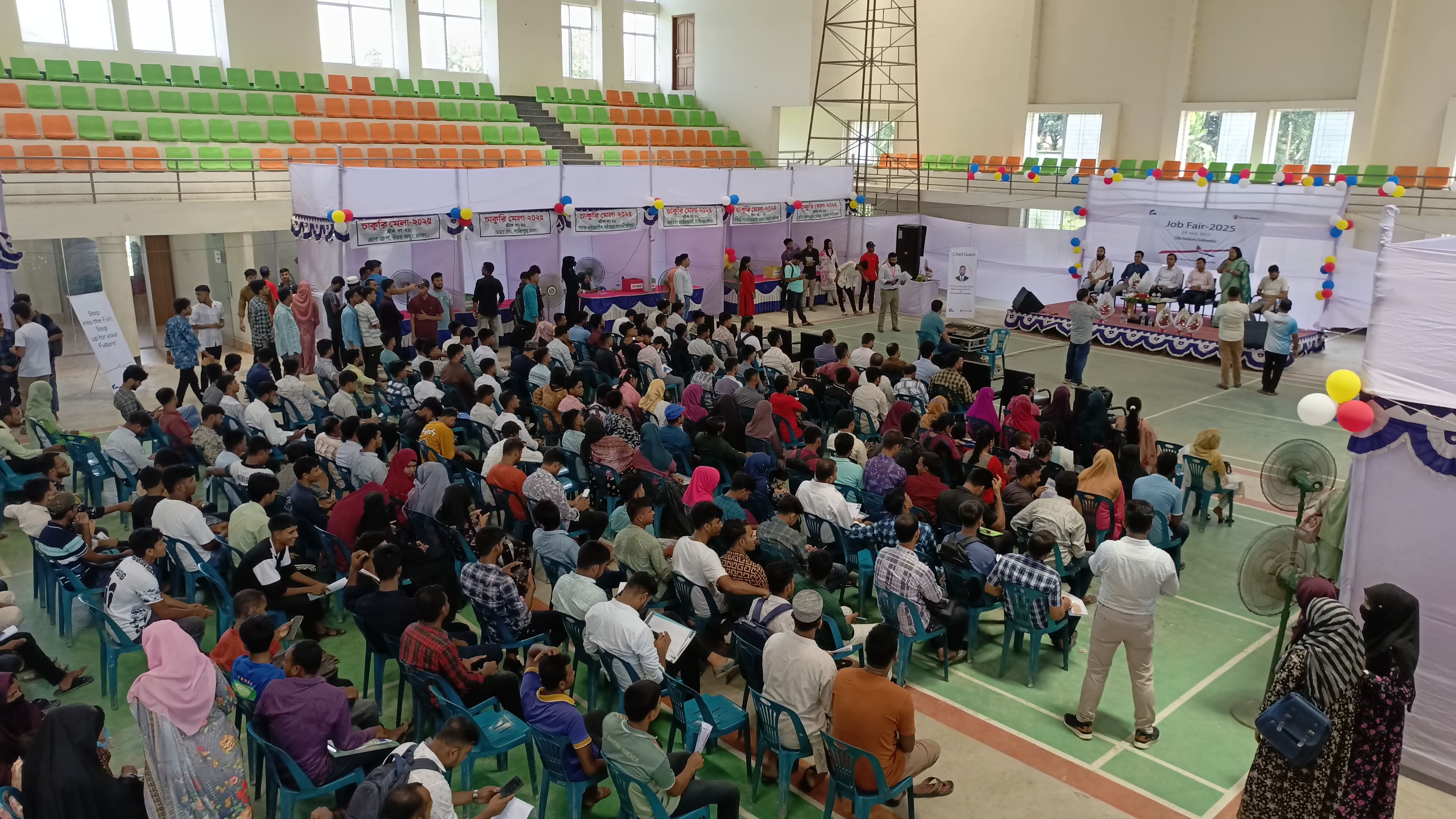 Job fair-2025.jpg