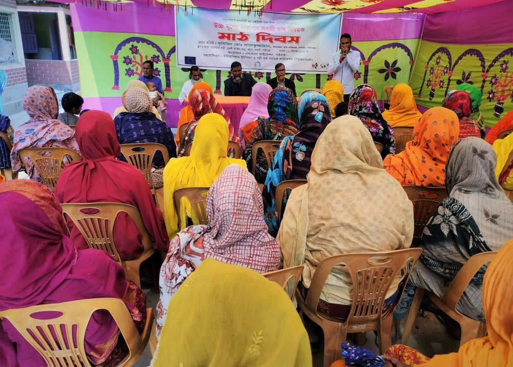 Photo on Farmers Field Day (3).jpg