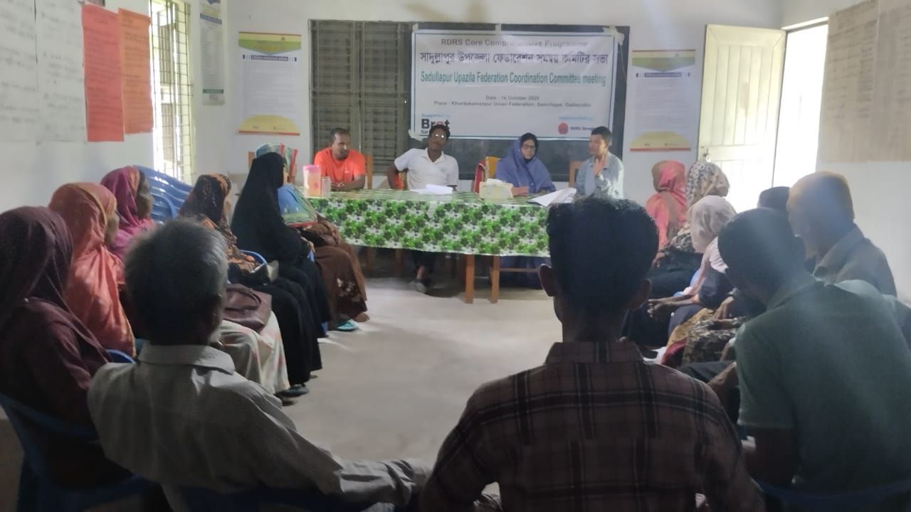 Upazila Federation Coordination Committee Meeting.jpeg