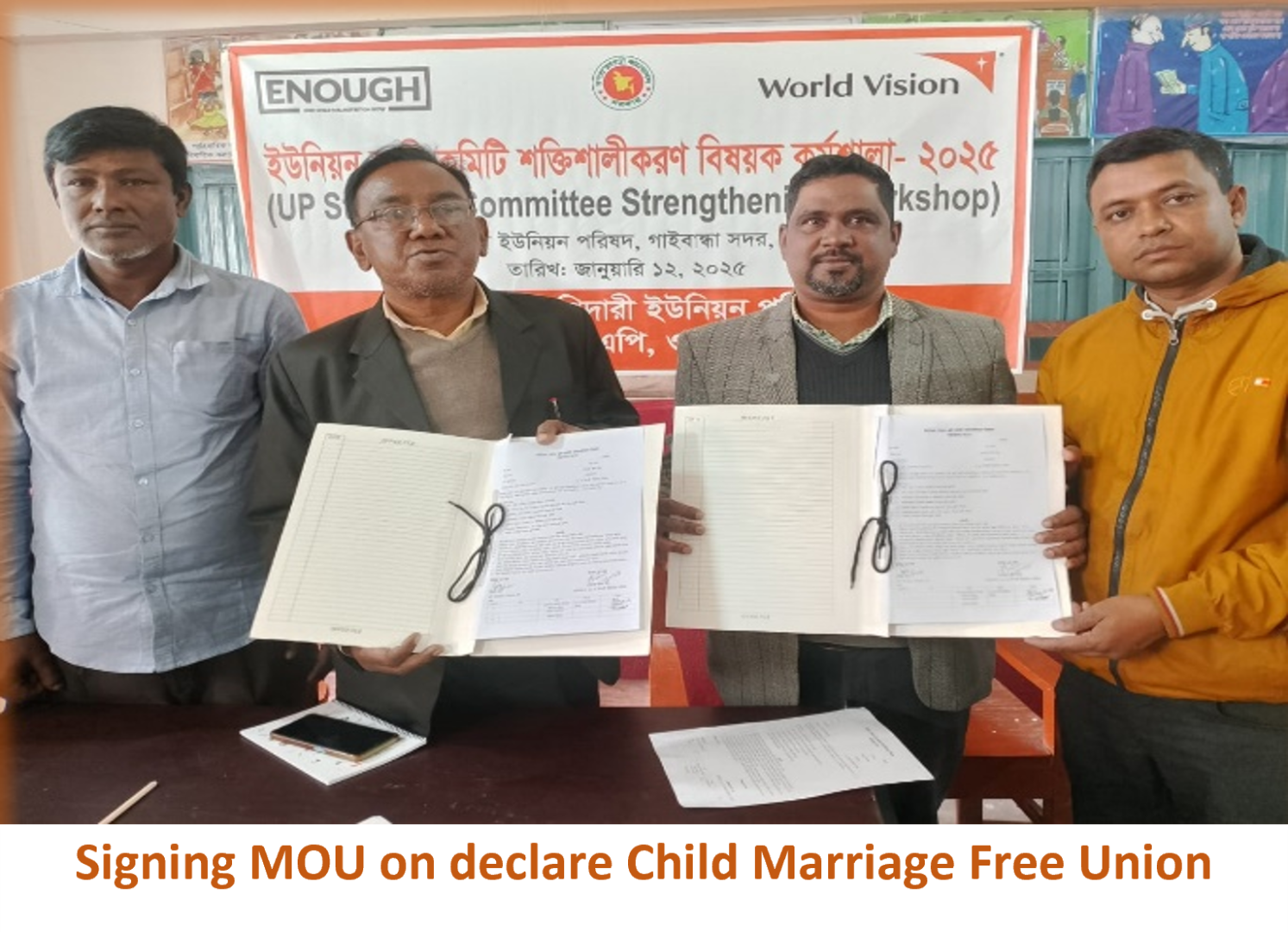 Workshop on strengthening  Union standing committee.png