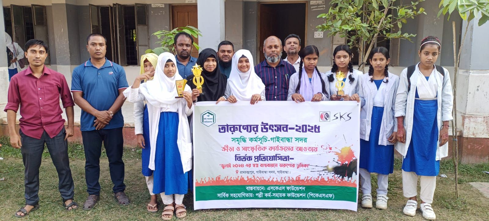 Youth cultural activity.jpeg